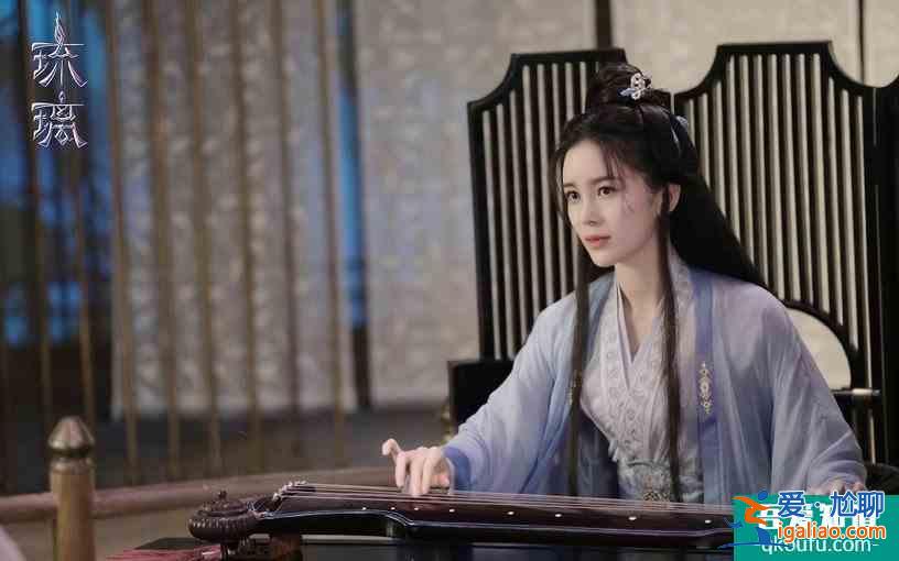 古装剧《琉璃》九大古装女神！张予曦颜值不输女主？