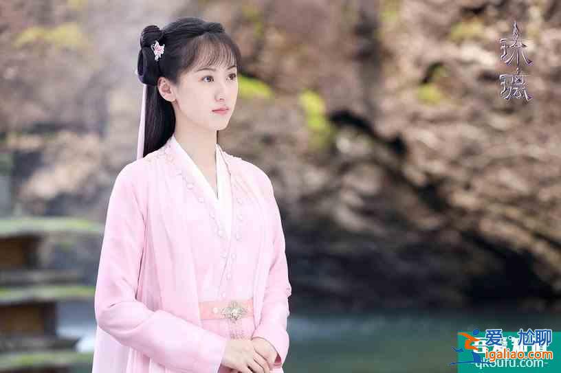 古装剧《琉璃》九大古装女神！张予曦颜值不输女主？