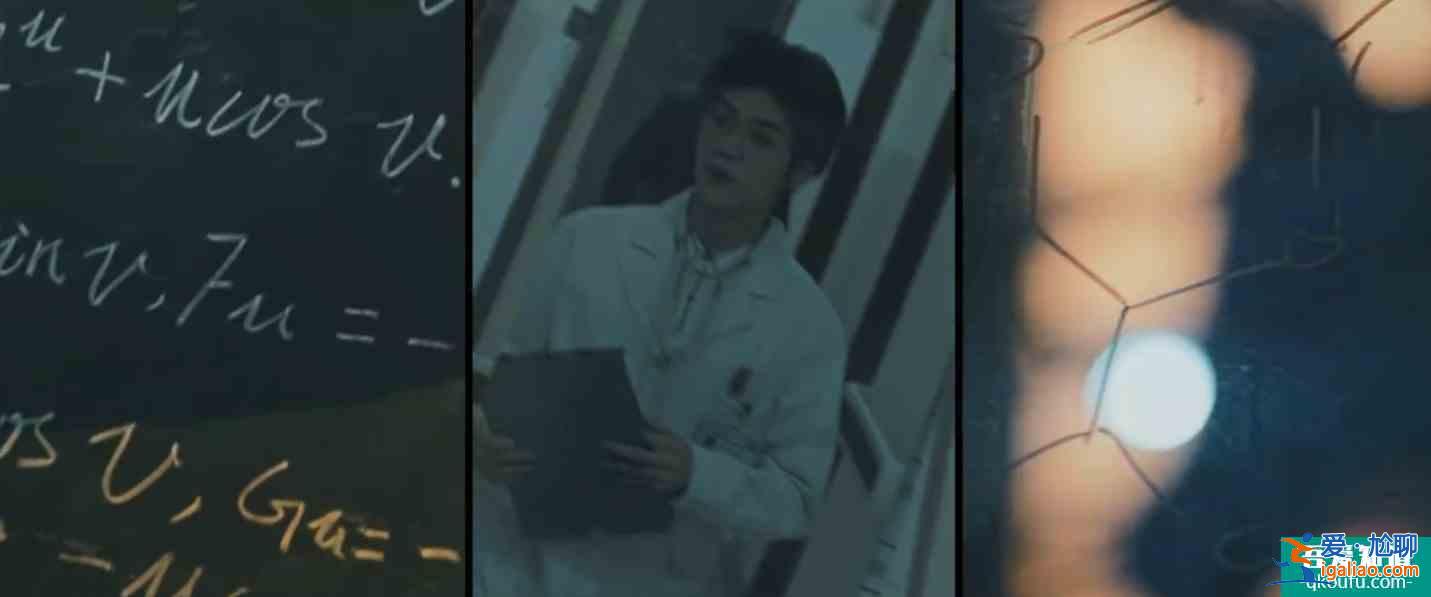 五百执导 鹿晗、王千源主演悬疑剧《在劫难逃》首曝预告？