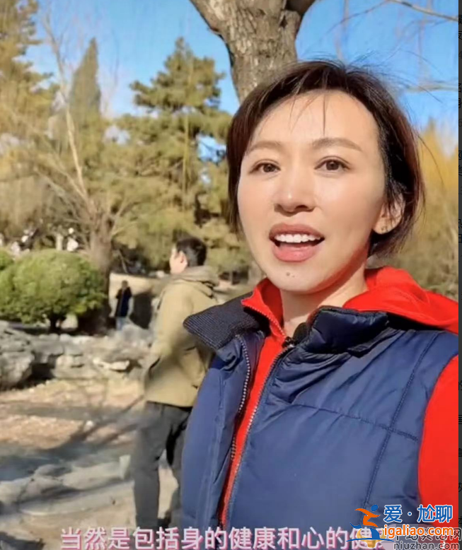 欧阳夏丹消失三年首现身 身心憔悴变化大无人识 网友留言走心了