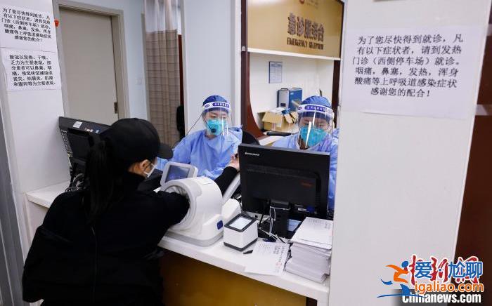 XBB.1.5对我国影响有多大？专家详解？