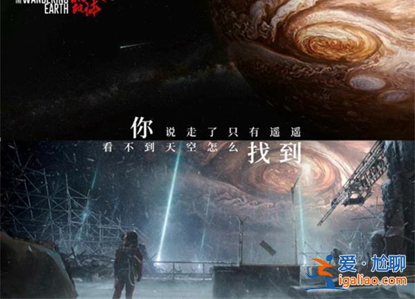 2023年最新官宣的五部电影 你喜欢哪一部？？