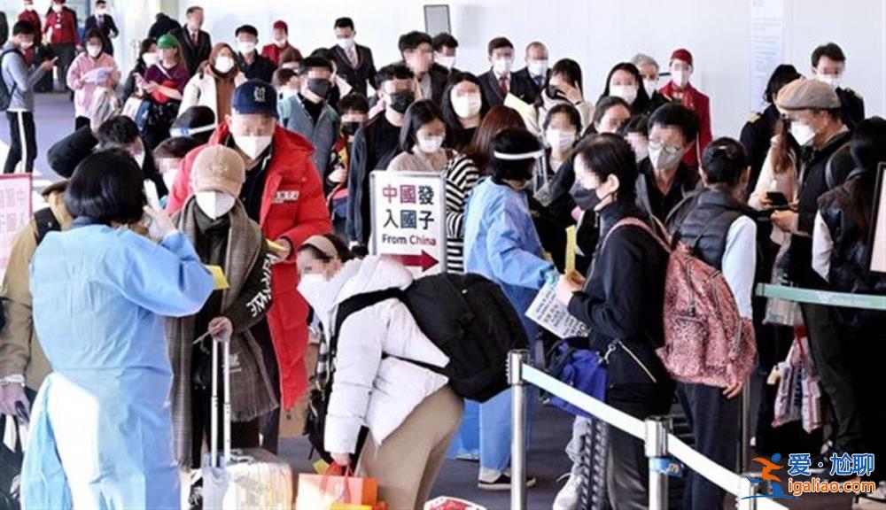 韩国对中国游客严格防疫2天后 新冠信息管理系统崩溃？