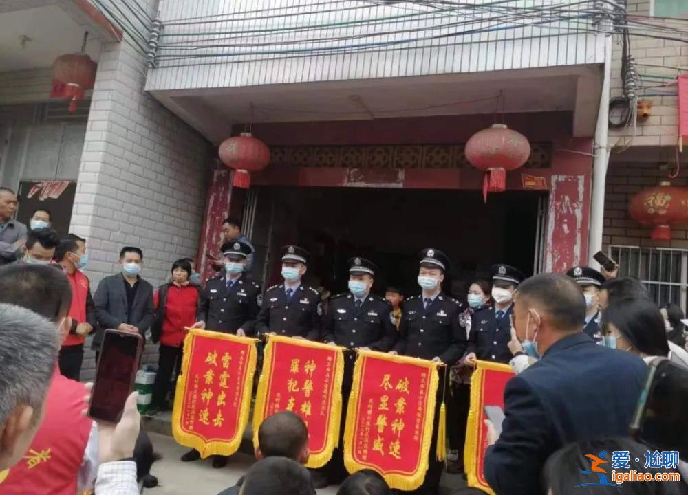 嫌疑人是路对面邻居？