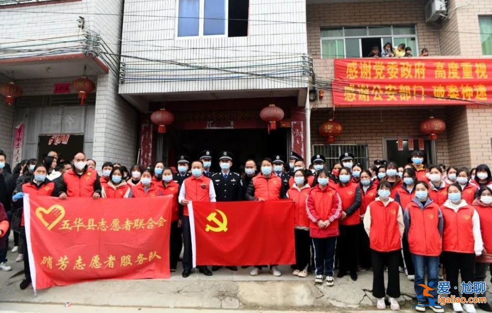 嫌疑人是路对面邻居？