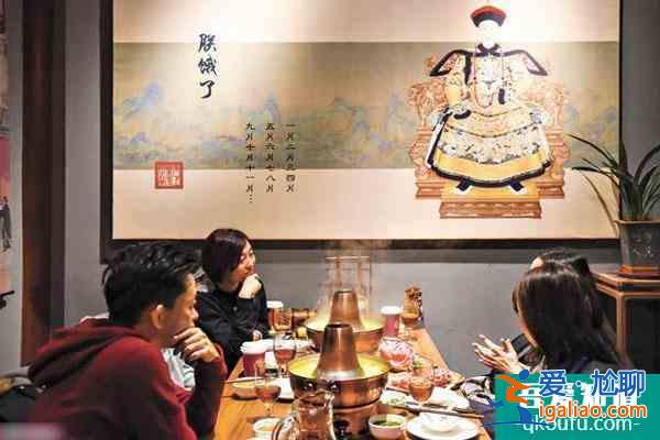 故宫角楼餐厅在故宫里面吗？