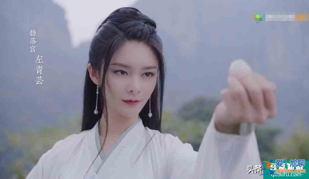 《且听凤鸣》12位美女角色，气质最好不是凤舞，而是不讨喜的她？
