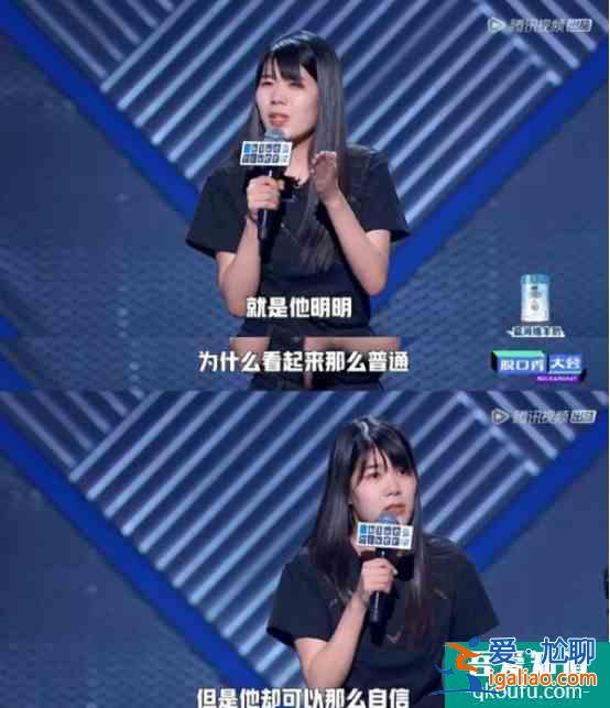 人设崩塌！宋佳《白色月光》被老公背叛，现实中被曝插足已婚导演？