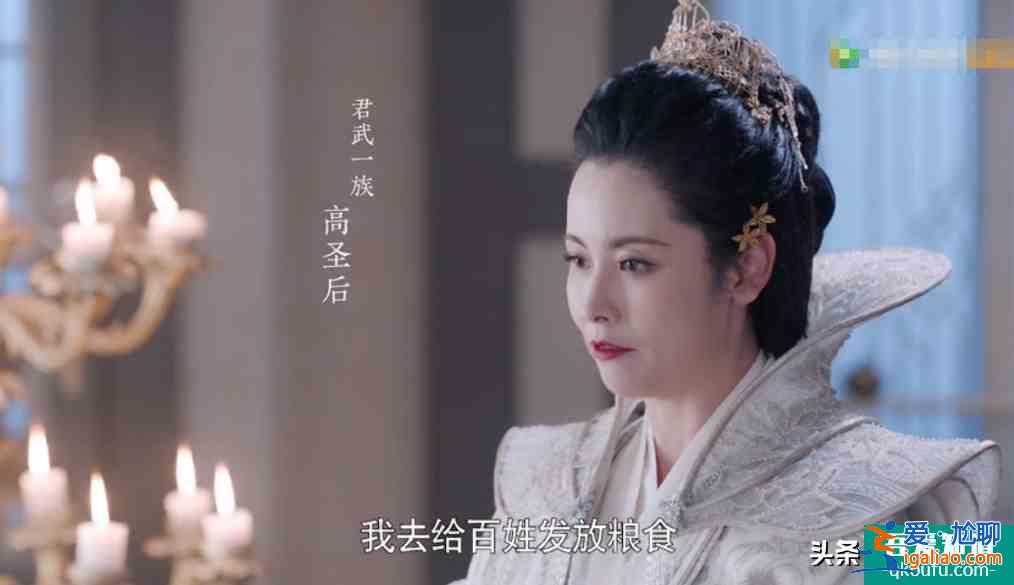《且听凤鸣》12位美女角色，气质最好不是凤舞，而是不讨喜的她？