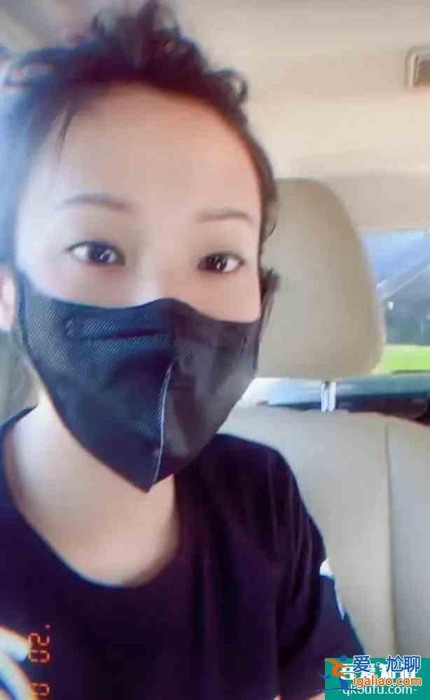 袁咏琳遇车祸 遭大车追尾呼吁坐车要系安全带？