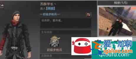 明日之后手游锡矿快速获取方法？