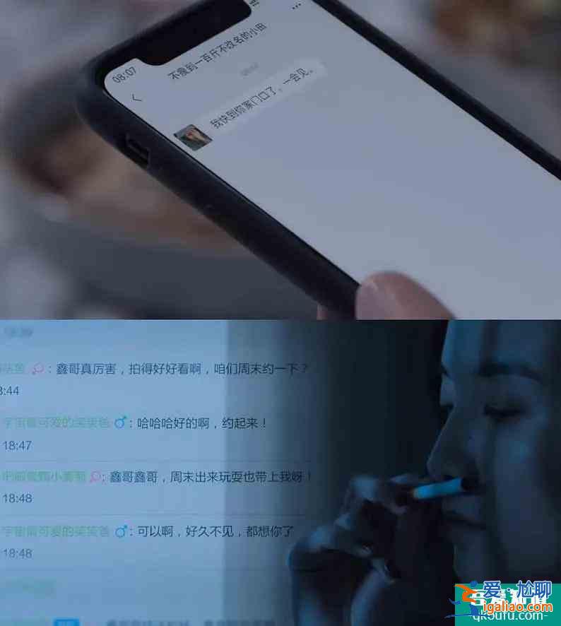 细节控的福音？《白色月光》——以细节铸就？