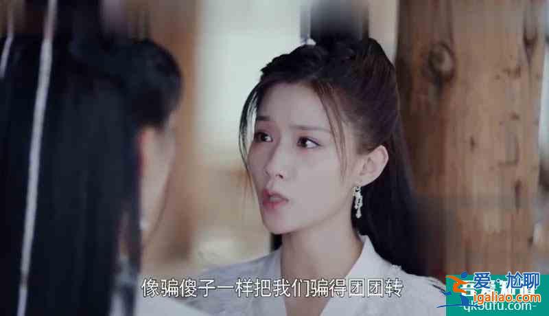 《且听凤鸣》朝歌人设崩塌，左青鸾强行下线却遭洗白，结局又烂尾？