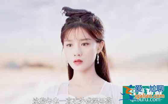 《且听凤鸣》大结局：几对主角看似感情圆满，但他们身上仍存悬念？