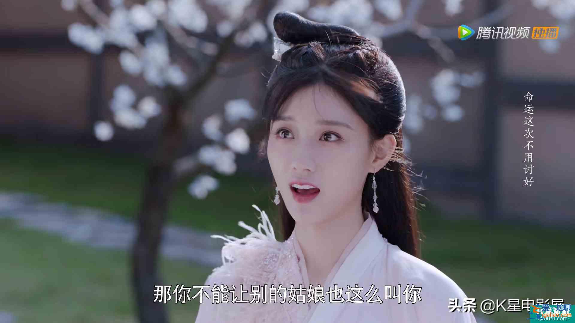 《且听凤鸣》：原来两个配角的爱情才是全剧最让人羡慕的？
