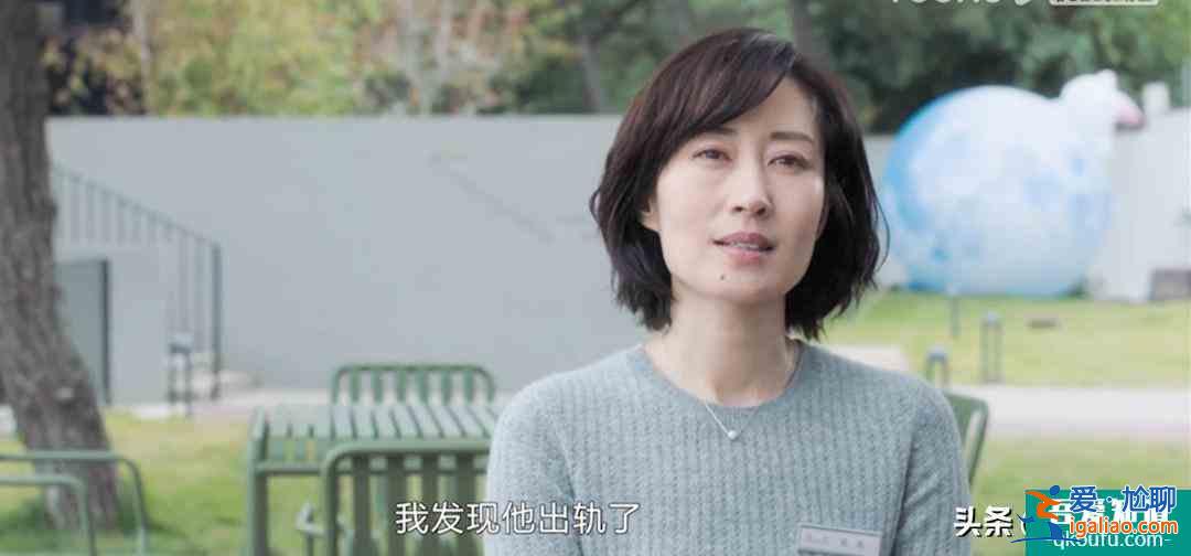 比凌玲、林有有还心机的小三来了，悬疑剧《白色月光》放反转大招？