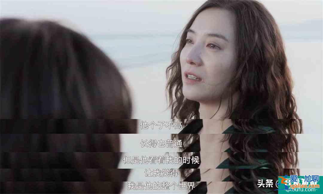 比凌玲、林有有还心机的小三来了，悬疑剧《白色月光》放反转大招？