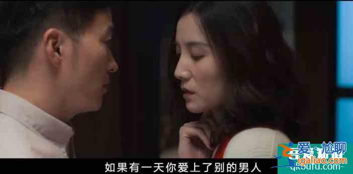 《白色月光》中的宋佳，无需炸裂的演技，举手投足全是压抑？