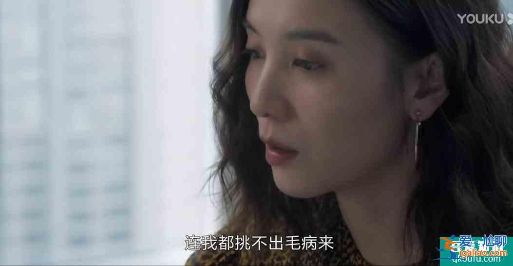 《白色月光》中的宋佳，无需炸裂的演技，举手投足全是压抑？