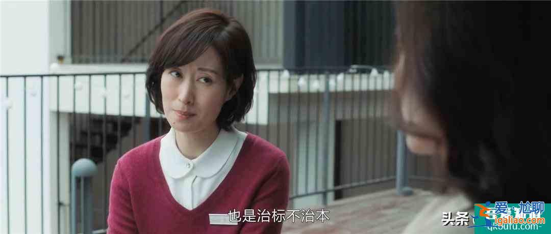 比凌玲、林有有还心机的小三来了，悬疑剧《白色月光》放反转大招？