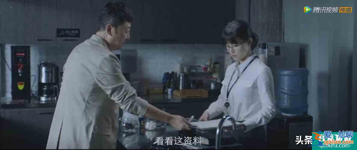 郭涛、杨子姗的《摩天大楼》：这场大型剧本杀里，是谁杀了大宝贝？