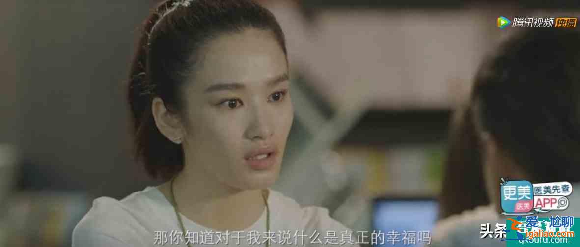 郭涛、杨子姗的《摩天大楼》：这场大型剧本杀里，是谁杀了大宝贝？