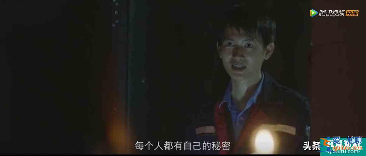 郭涛、杨子姗的《摩天大楼》：这场大型剧本杀里，是谁杀了大宝贝？