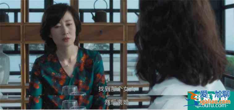 《白色月光》张鑫出轨杨雁10个月！看似反转，实则早有伏笔？