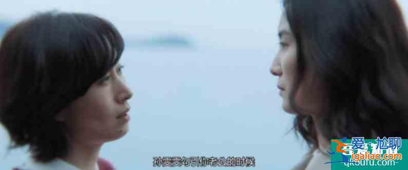 《白色月光》张鑫出轨杨雁10个月！看似反转，实则早有伏笔？