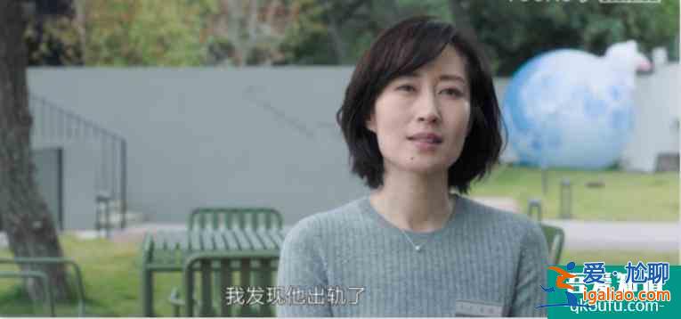 《白色月光》张鑫出轨杨雁10个月！看似反转，实则早有伏笔？