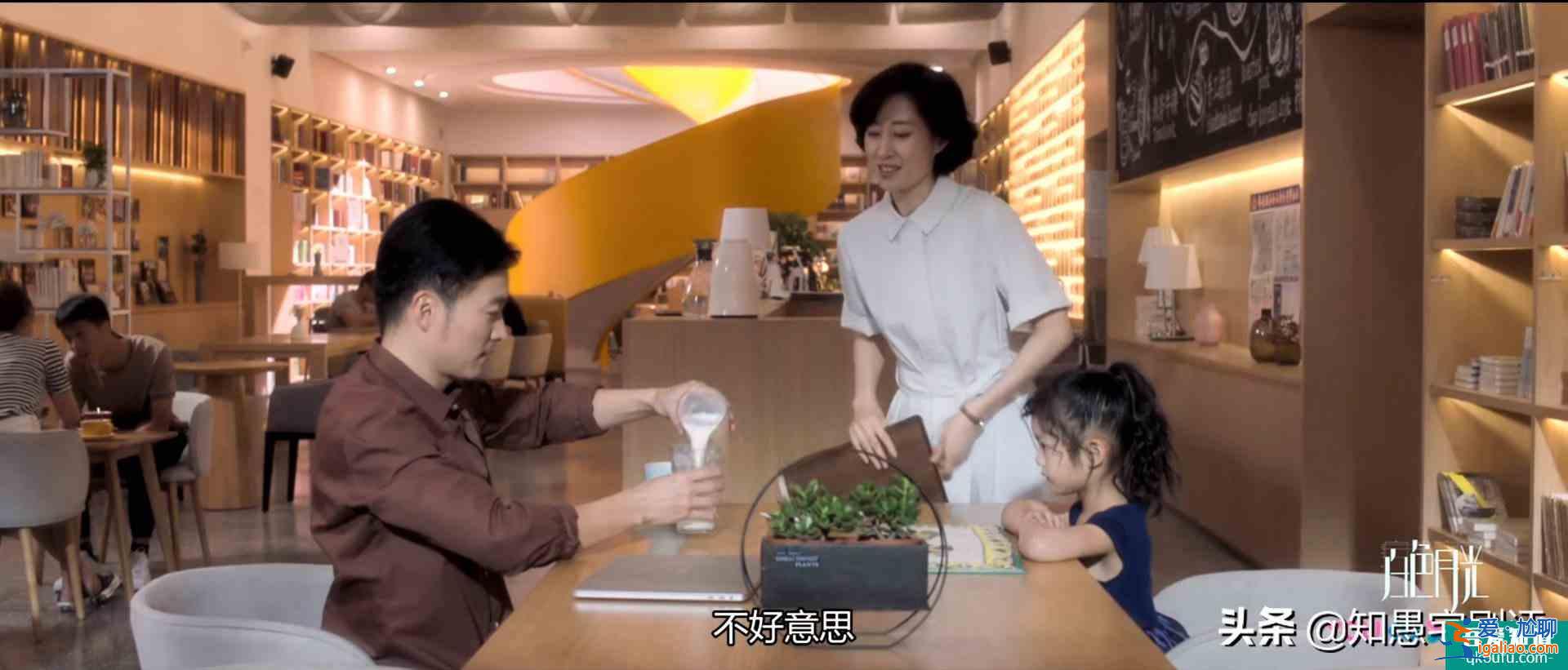 《白色月光》骗了张一，还利用张一，这杨雁太有心机？