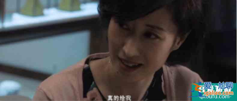 《白色月光》张鑫出轨杨雁10个月！看似反转，实则早有伏笔？