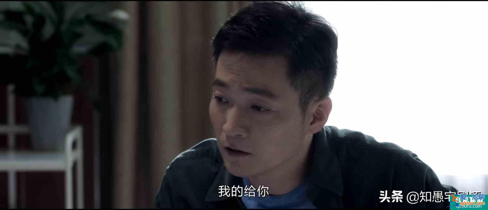 《白色月光》骗了张一，还利用张一，这杨雁太有心机？