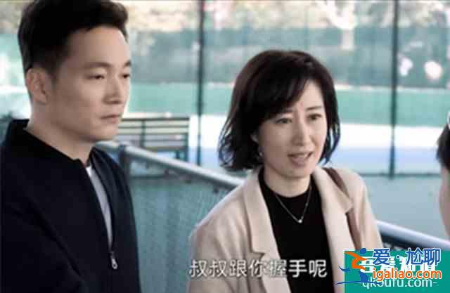 《白色月光》：“海王”张鑫净身出户，杨雁离开后，又暗示复婚？？