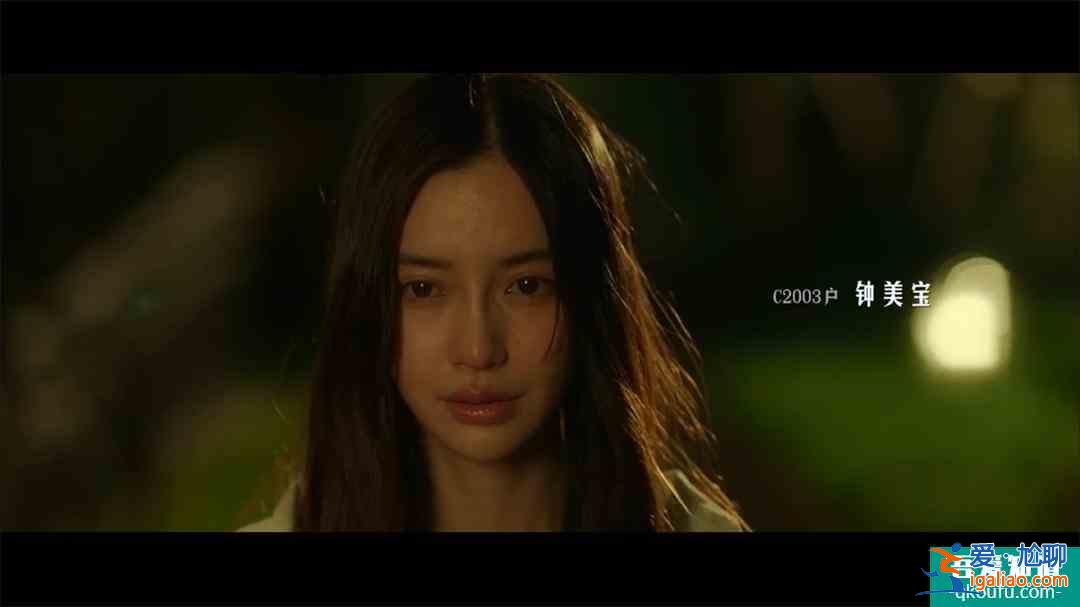 摩天大楼原著作者肯定Angelababy演技：符合钟美宝？