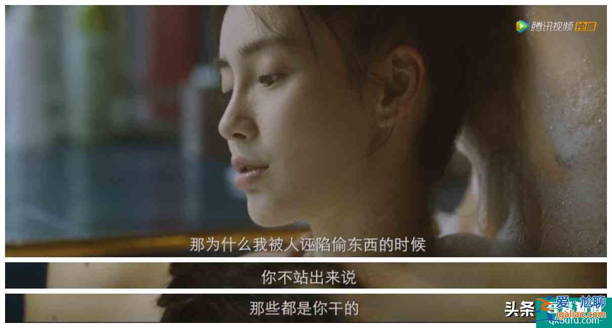 郭涛、杨子姗的《摩天大楼》：这场大型剧本杀里，是谁杀了大宝贝？