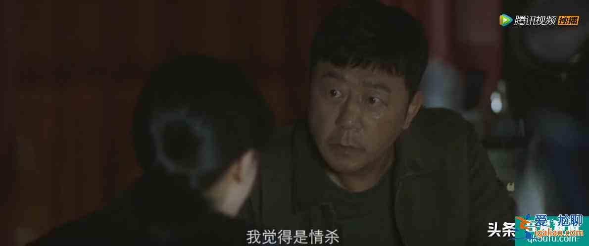 郭涛、杨子姗的《摩天大楼》：这场大型剧本杀里，是谁杀了大宝贝？