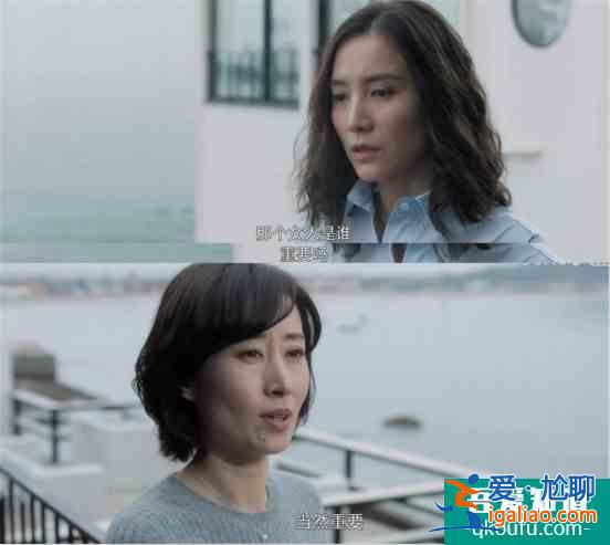 《白色月光》张鑫出轨杨雁10个月！看似反转，实则早有伏笔？