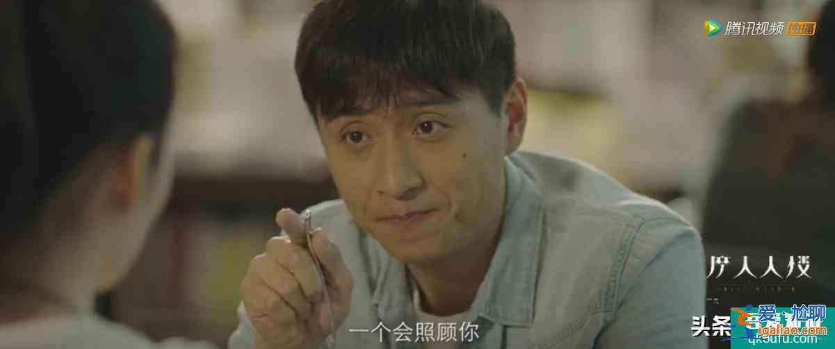 郭涛、杨子姗的《摩天大楼》：这场大型剧本杀里，是谁杀了大宝贝？