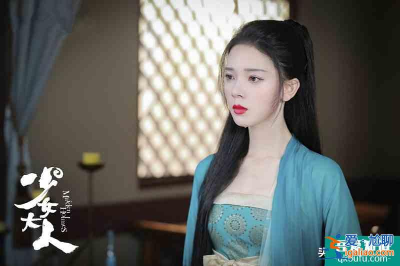 陈瑶 张凌赫《少女大人》高甜来袭，刚刚首播，大家看了没有呀？？