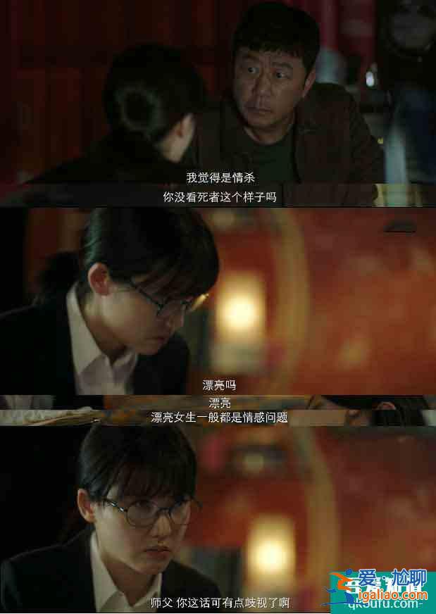家暴，被迫放弃梦想，受害者有罪，悬疑剧《摩天大楼》太真实？