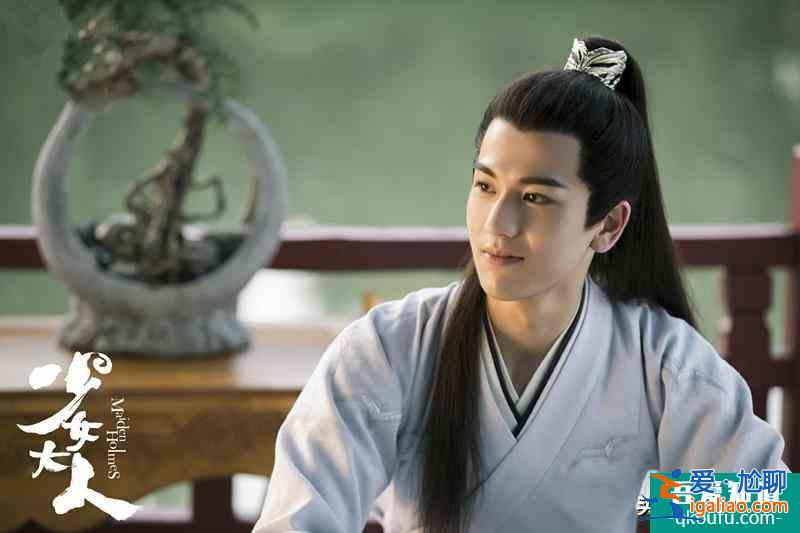 陈瑶 张凌赫《少女大人》高甜来袭，刚刚首播，大家看了没有呀？？