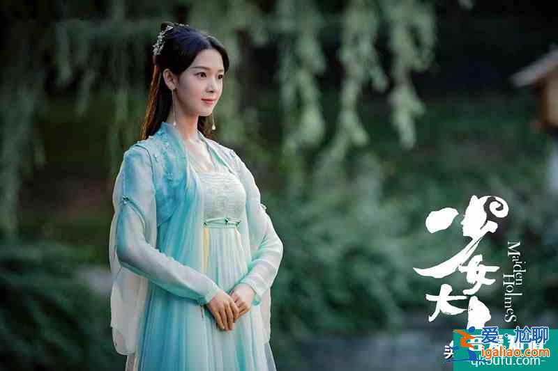 陈瑶 张凌赫《少女大人》高甜来袭，刚刚首播，大家看了没有呀？？