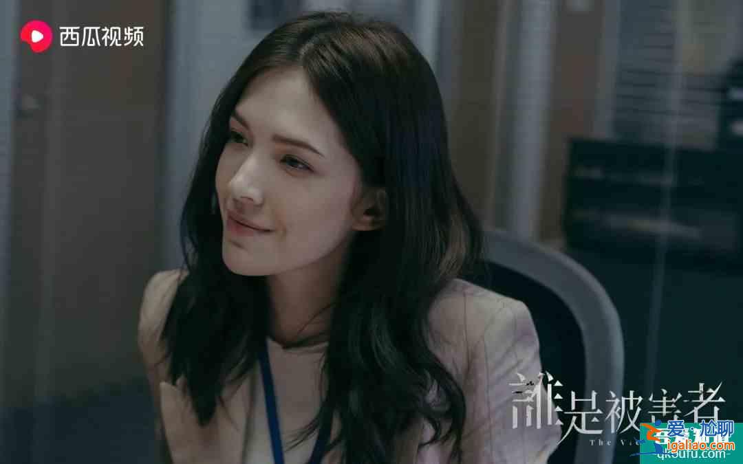 过气女星、癌症社畜惨遭连环凶杀？《谁是被害者》聚焦阴影之下？