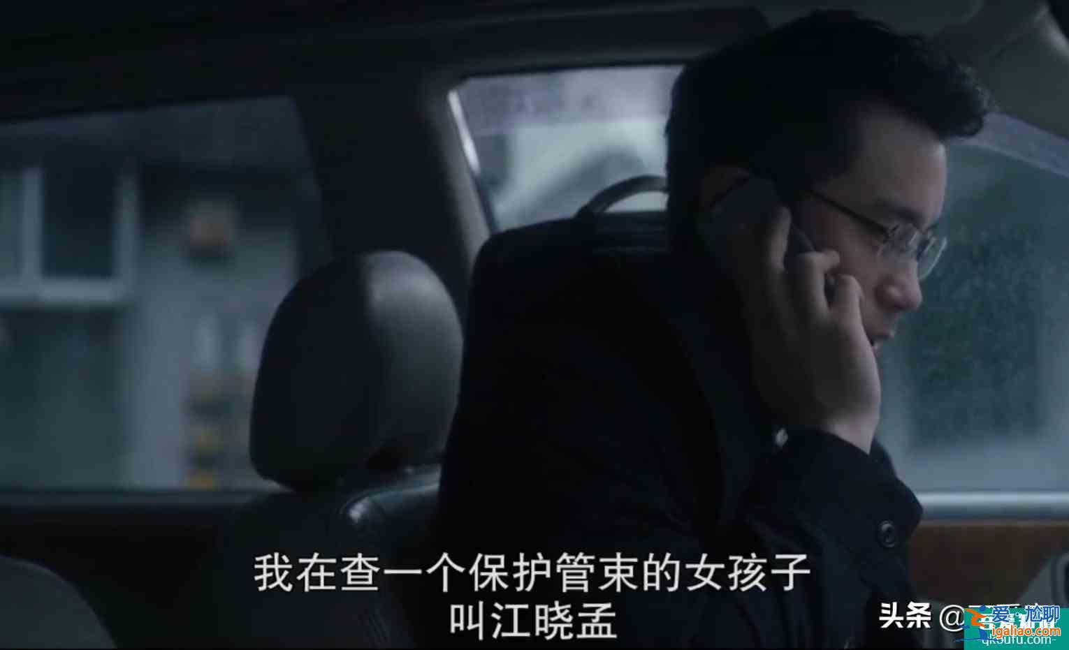 悬疑剧《谁是被害者》豆瓣评分8.1，网友：我是为林心如打得高分？