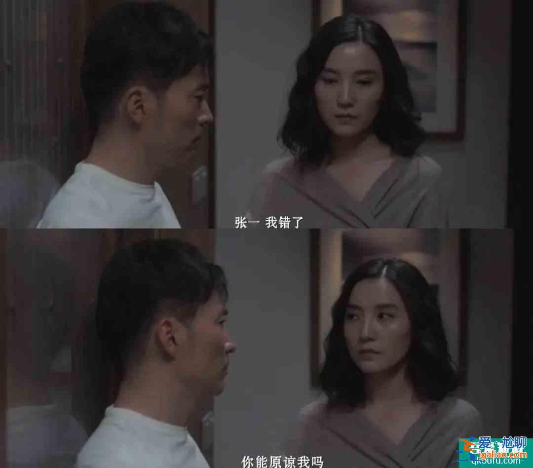 《白色月光》这部男人绝不想让老婆看到的剧，到底写了什么？？