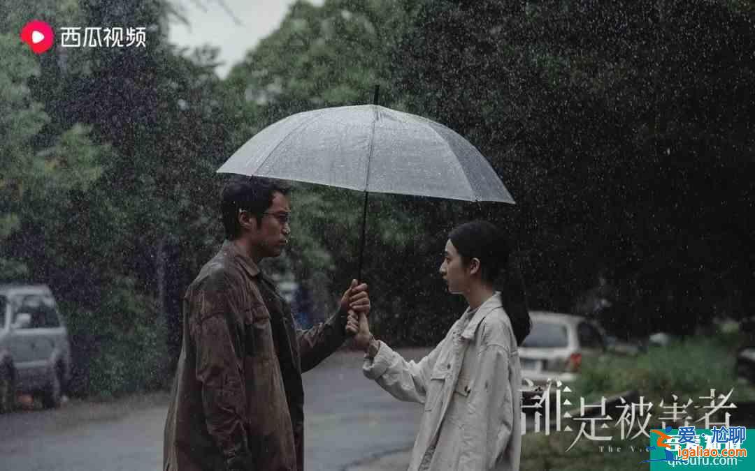 过气女星、癌症社畜惨遭连环凶杀？《谁是被害者》聚焦阴影之下？