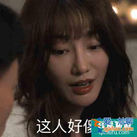 《白色月光》这部男人绝不想让老婆看到的剧，到底写了什么？？