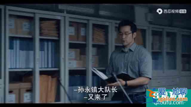 过气女星、癌症社畜惨遭连环凶杀？《谁是被害者》聚焦阴影之下？