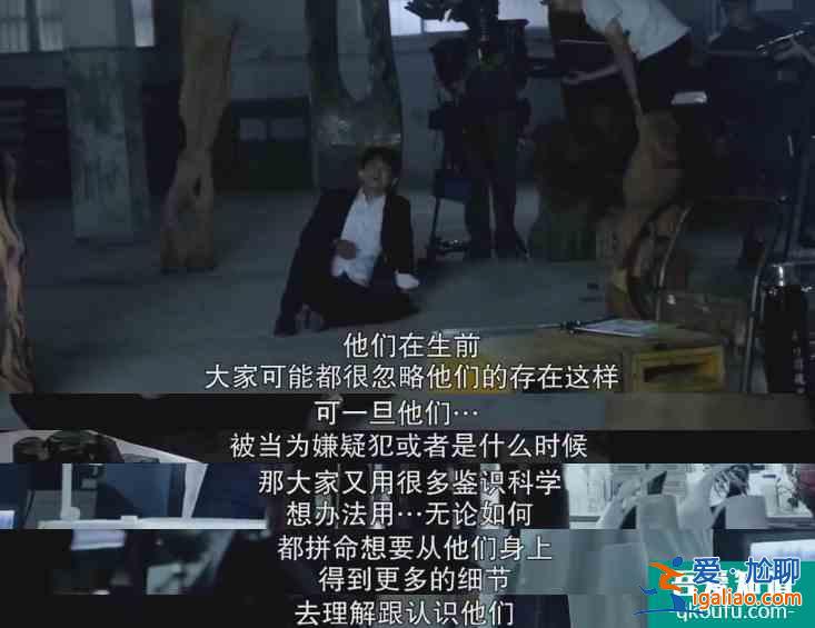 过气女星、癌症社畜惨遭连环凶杀？《谁是被害者》聚焦阴影之下？